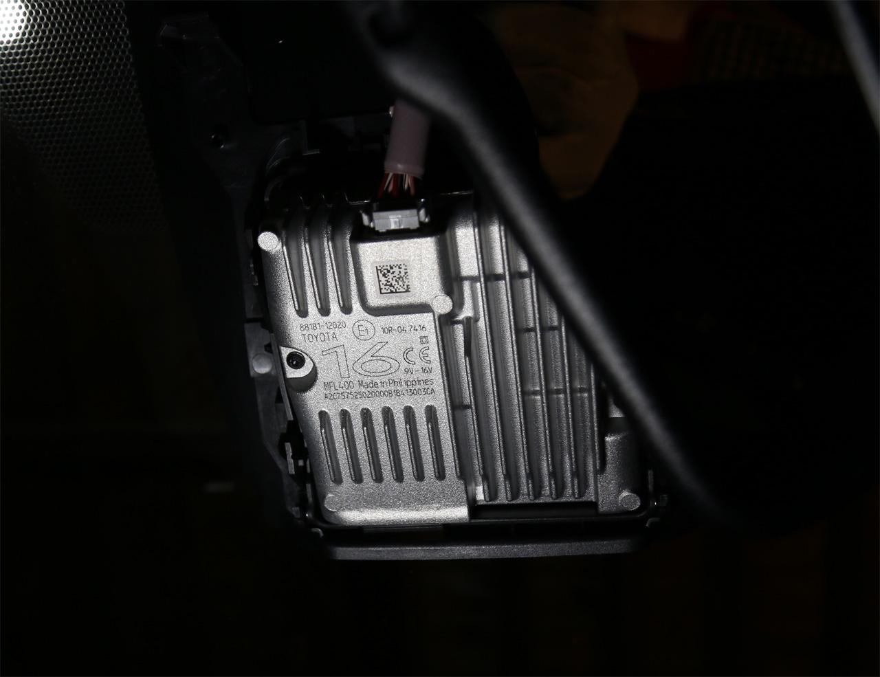 トヨタ(純正) プリクラッシュセーフティシティ センサ (88181-12020