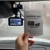 MIRUMO eye DRC-32ST JES / 日本電機サービス (ジェイイーエス