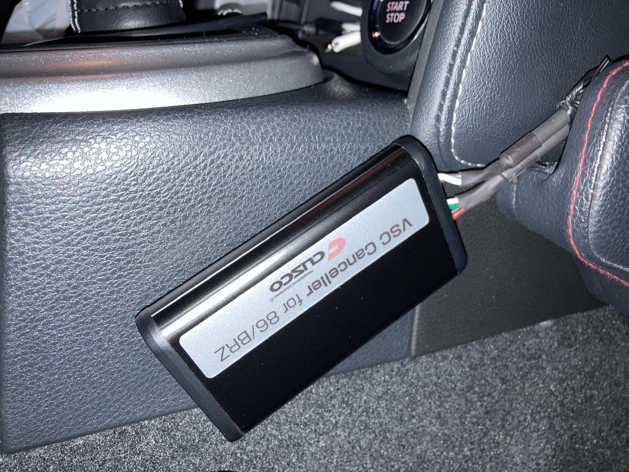 CUSCO VSCキャンセラー のパーツレビュー | 86(ちぃ～☆) | みんカラ