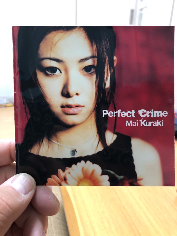 倉木麻衣 『Perfect Crime』のCD｜THE BLENDのブログ｜THE BLENDの