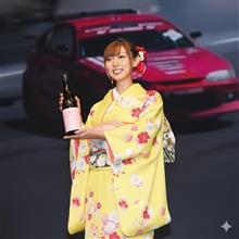 セブン乗りなら読みたい本「一万二千kmの憂鬱―スーパーセブン日本一周