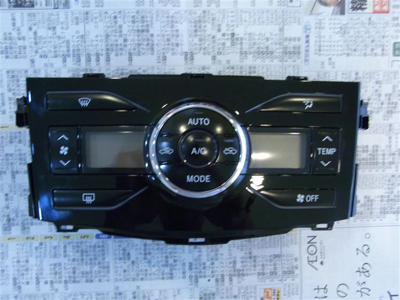 エアコンパネルLED打ち替え(アンバー⇒ホワイト)（トヨタ カローラ