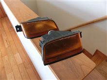 フロントウインカークリアー加工 その①（トヨタ マークII・X80系）by