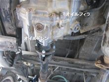 JA11 トランスファーシフトレバー抜け（4L→N）原因追求