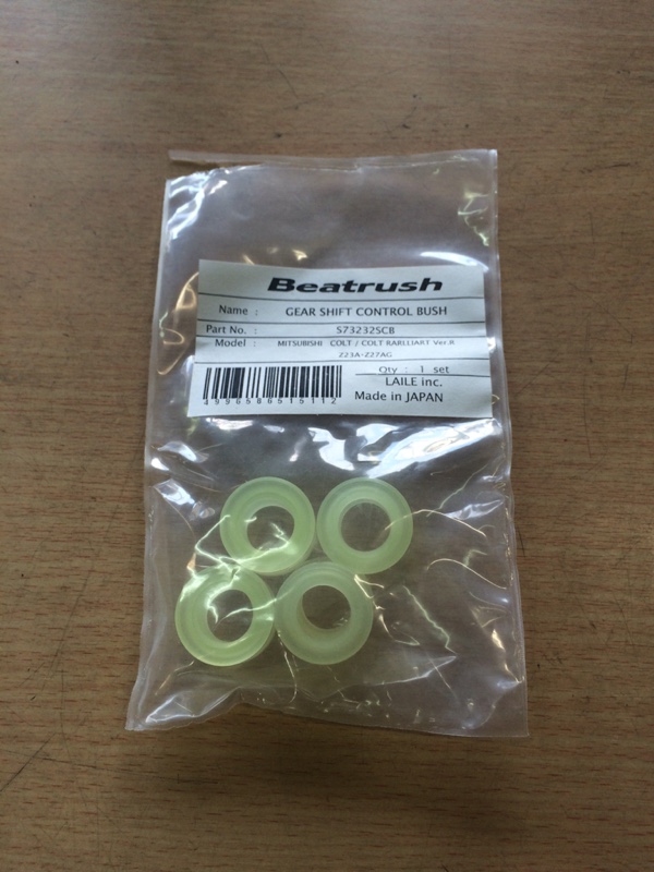 シフトASSY交換（三菱 コルトラリーアートバージョンR・Z27AG）by P.G