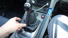 S15ユーザーなら必見！シフトノブ 交換&リフレッシュ（日産 シルビア