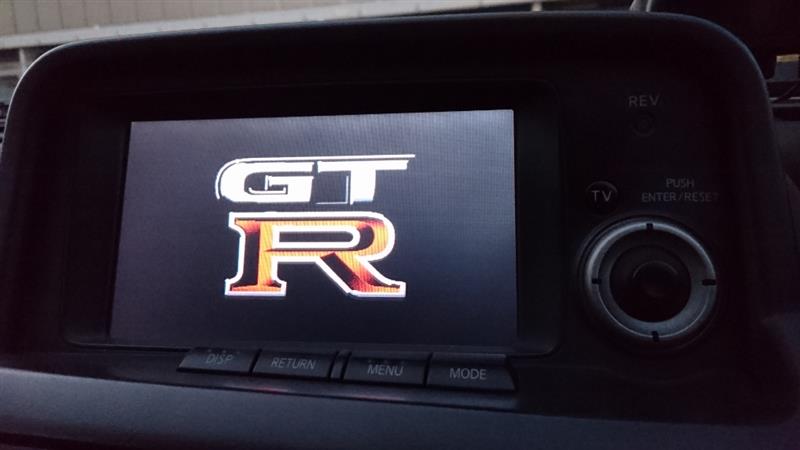 マルチファンクションディスプレイ」リニューアルと復活への道（日産