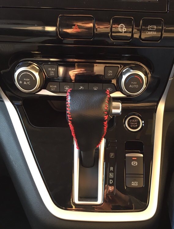 シフトノブカバー 自作&取り付け（日産 セレナハイブリッド・C27）by