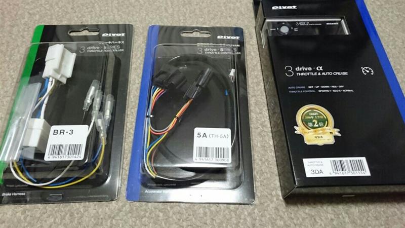 pivot 3drive(クルコン・スロコン) 取り付け 日産ノートE12（日産