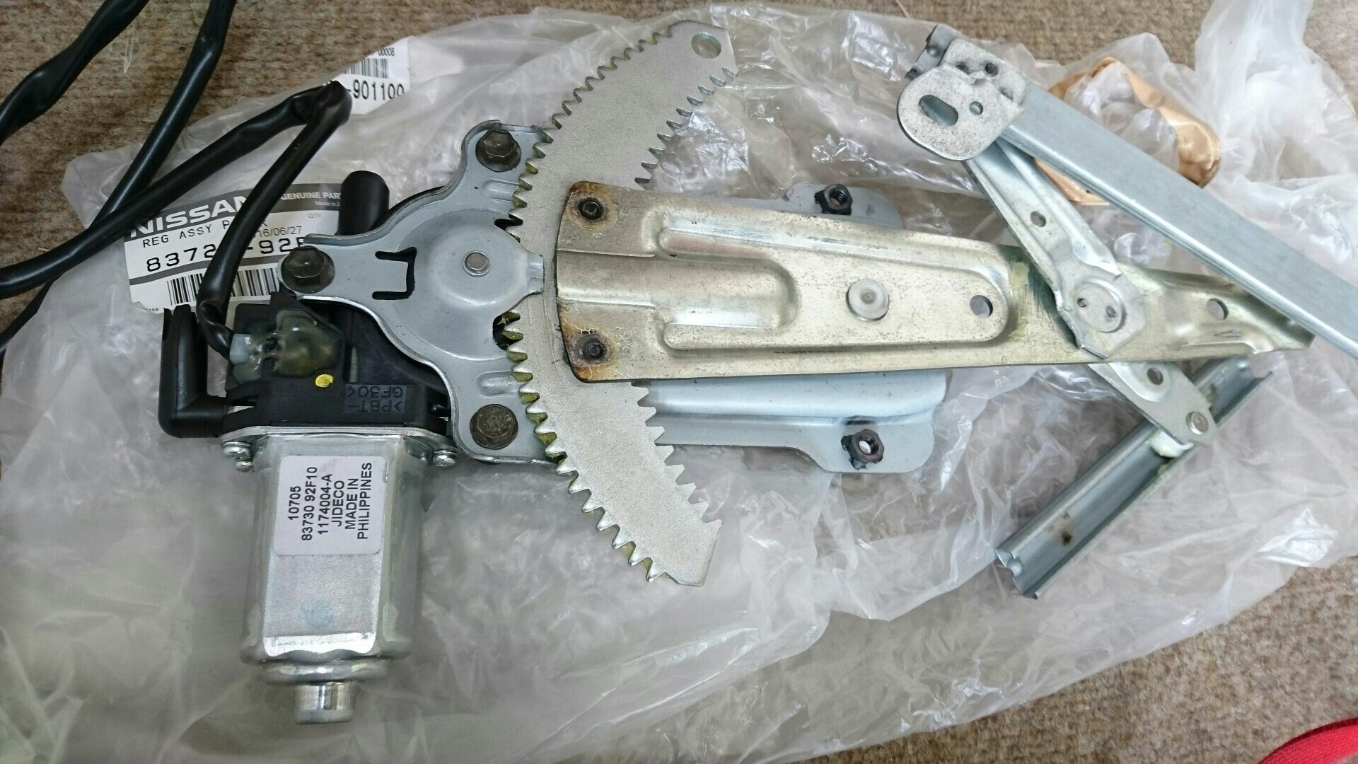 S15 ヴァリエッタ 三角窓 レギュレーター&レギュレーターモーター 交換