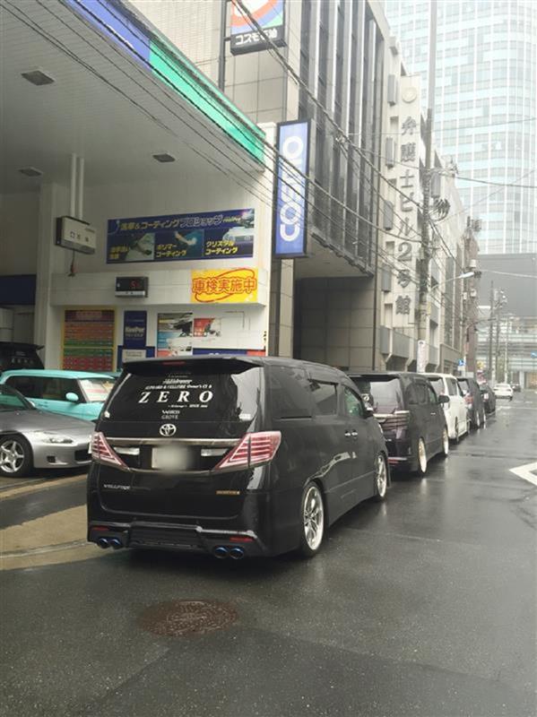 キャンバープレート3度装着 ①（トヨタ ヴェルファイア・20系）by