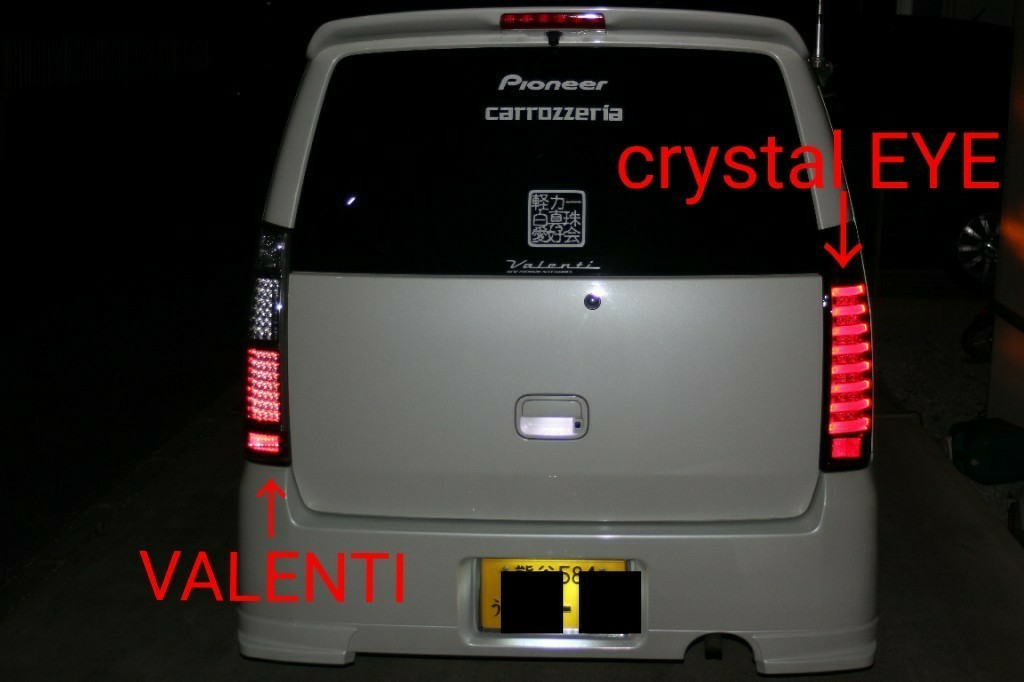 クリスタルアイ スモーク LEDテール（スズキ ワゴンR・MH21S/22S）by