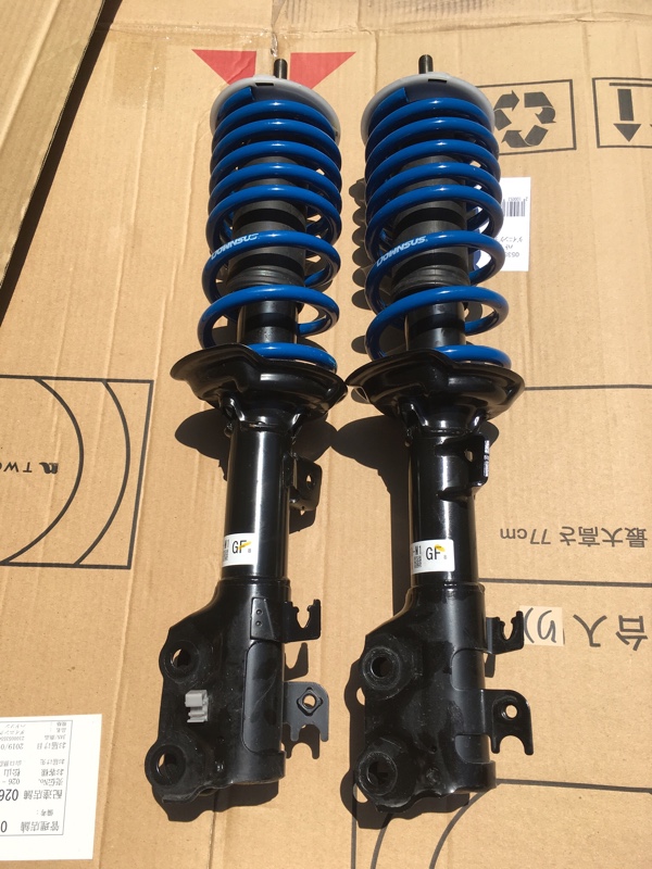 エスペリア アクティブスーパーダウンサス タイプ2 装着作業 その1