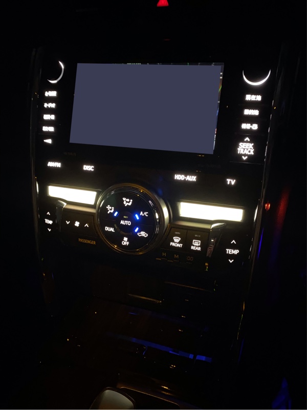 エアコンパネル&ナビパネル LED打ち替え（トヨタ マークX・130系）by