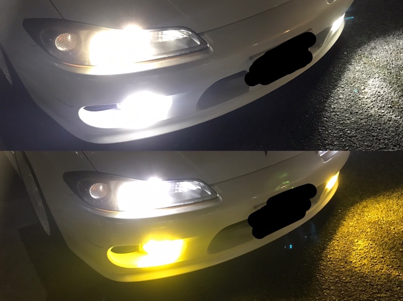 フォグランプ交換 LED化（日産 シルビア・S15）by Yulily - みんカラ