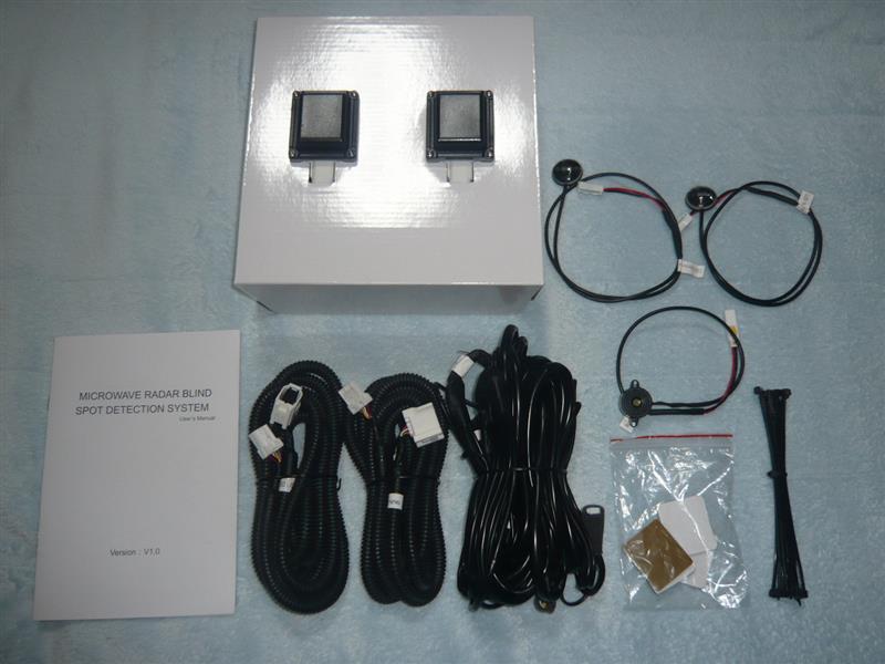 ブラインドスポットモニター（トヨタ ヴォクシー ハイブリッド・80系