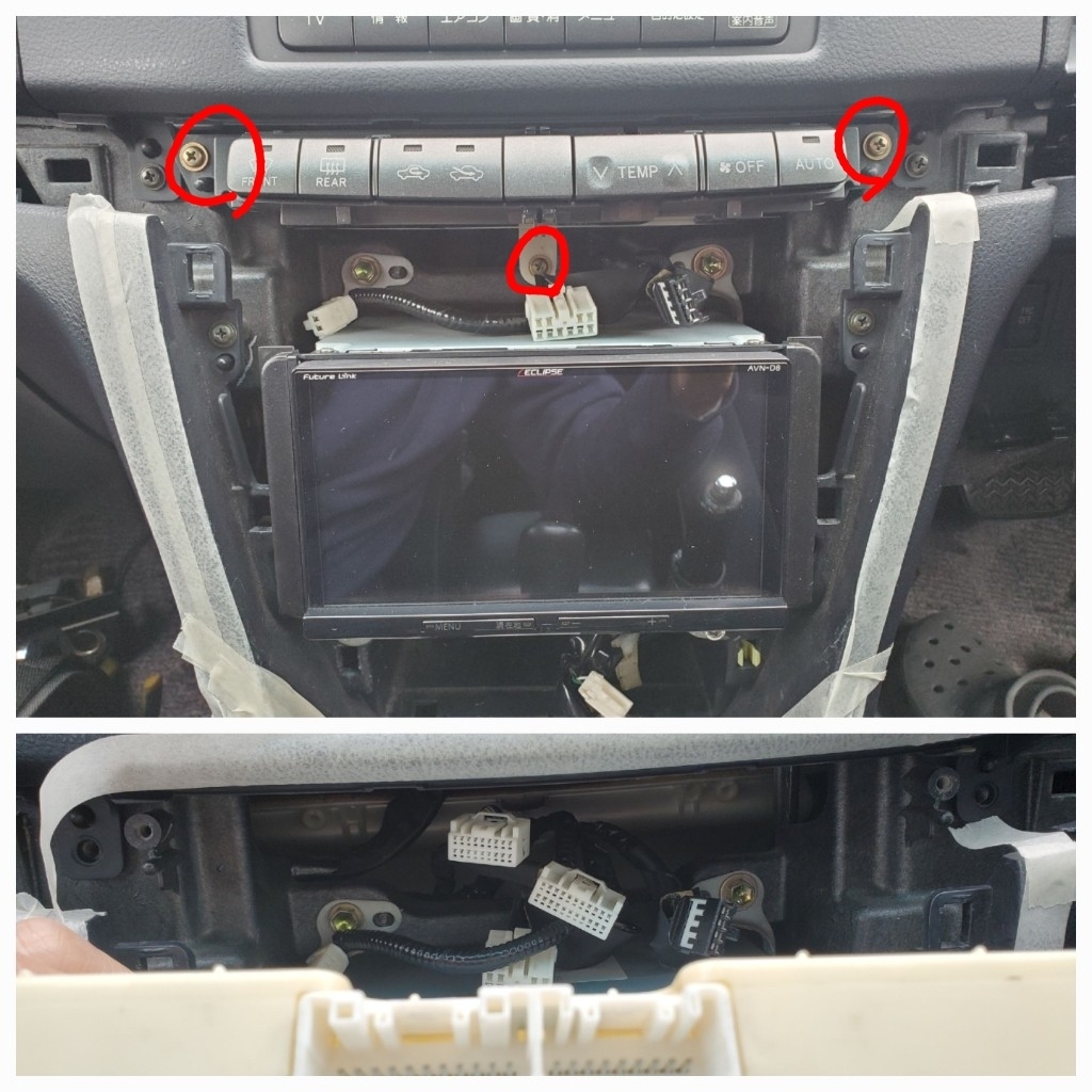 念願のマルチレス化（トヨタ マークII・X110系）by 空ちゃん♂ - みんカラ