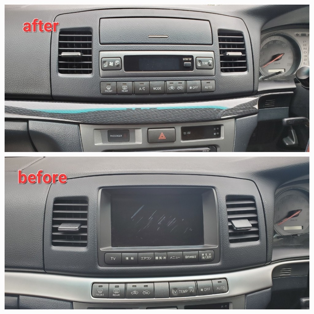 念願のマルチレス化（トヨタ マークII・X110系）by 空ちゃん♂ - みんカラ