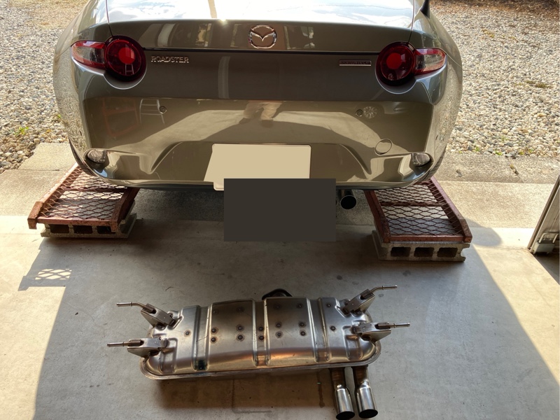 純正マフラーP5C1へ交換（マツダ ロードスター・ND）by HD1200 - みんカラ