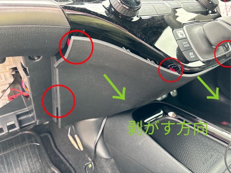 データシステム TVキット(オートタイプ)TTA611取付けとディスプレイ