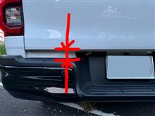 1インチボディリフト作業Part7(最終)（トヨタ ハイラックス・125系）by