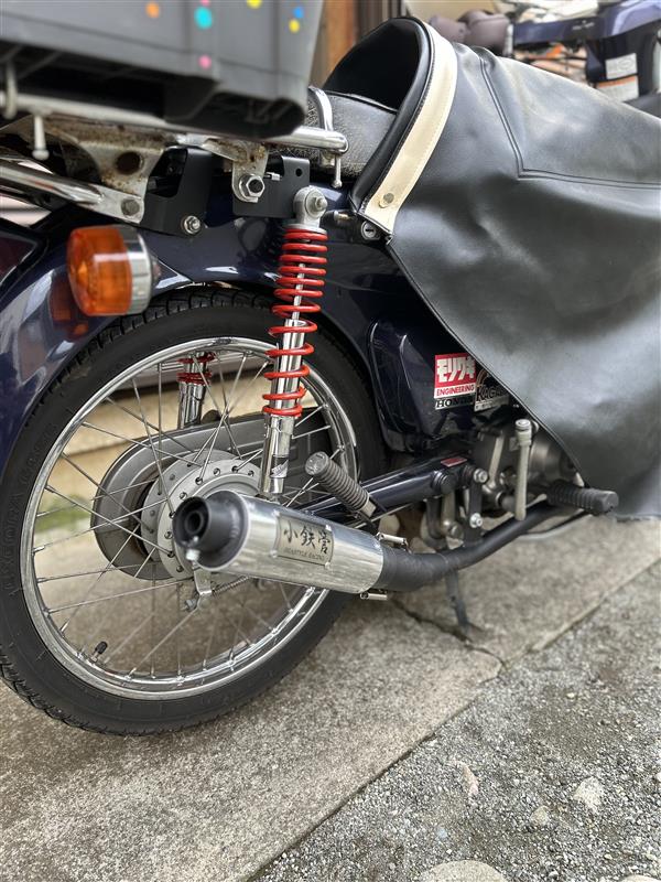 小鉄管マフラーに交換（ホンダ スーパーカブ90）by Sincere - みんカラ