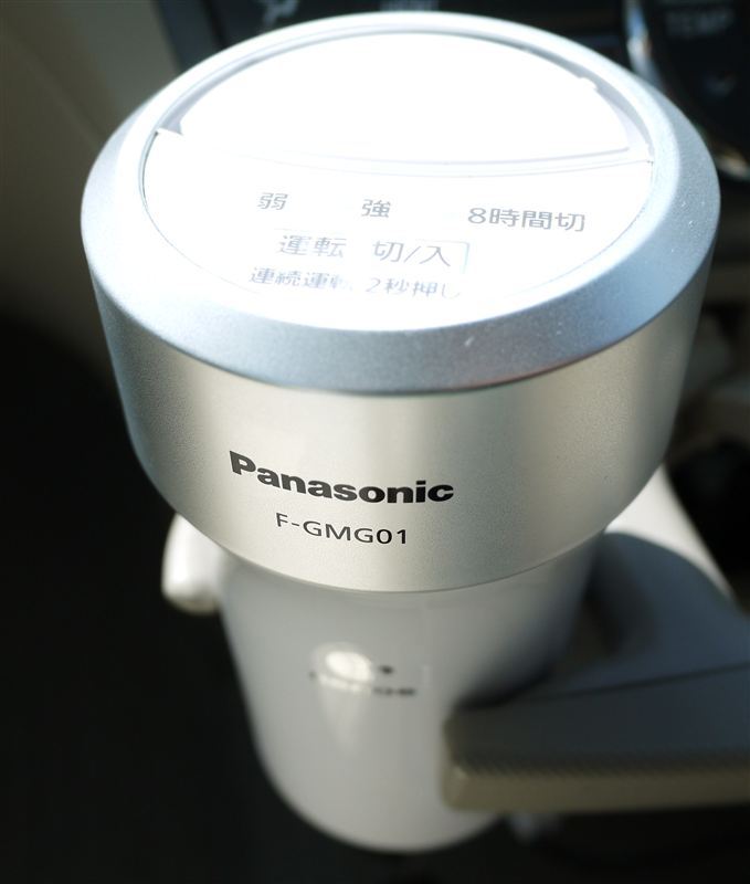 ナノイー発生機 F-GMG01-W Panasonic(パナソニック)の空気清浄機