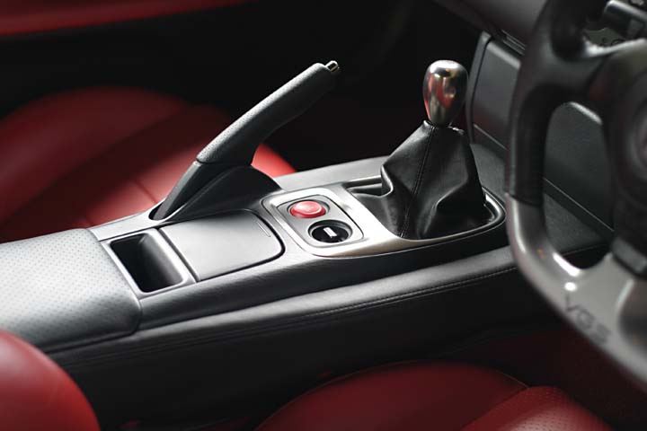 べスポジシフト BACKYARD SPECIAL(バックヤードスペシャル)の