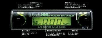 DUAL SBC BLITZ(ブリッツ)のブーストコントローラーの口コミ・パーツ