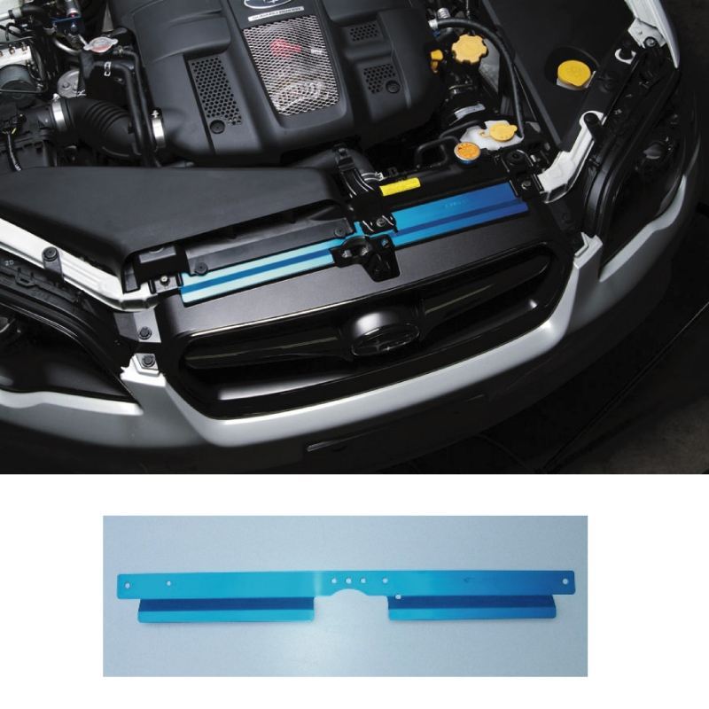 CUSCO ラジエタークーリングプレート のパーツレビュー | シルビア