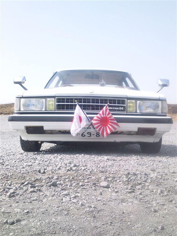 国旗 日の丸と日章 のパーツレビュー | クレスタ(中川友貴) | みんカラ