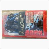 イナズマワイヤーEX サン自動車工業(サンジドウシャコウギョウ)の