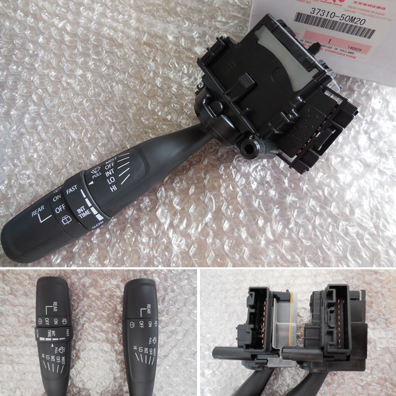 スズキ(純正) 間欠時間調整式ワイパースイッチ のパーツレビュー