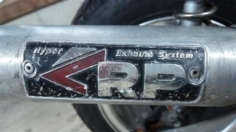 KRP ダウンマフラー のパーツレビュー | モンキー(アルティマ仕様