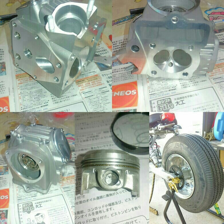 ヨシムラ ボアアップキット のパーツレビュー | モンキー(ホットロッド