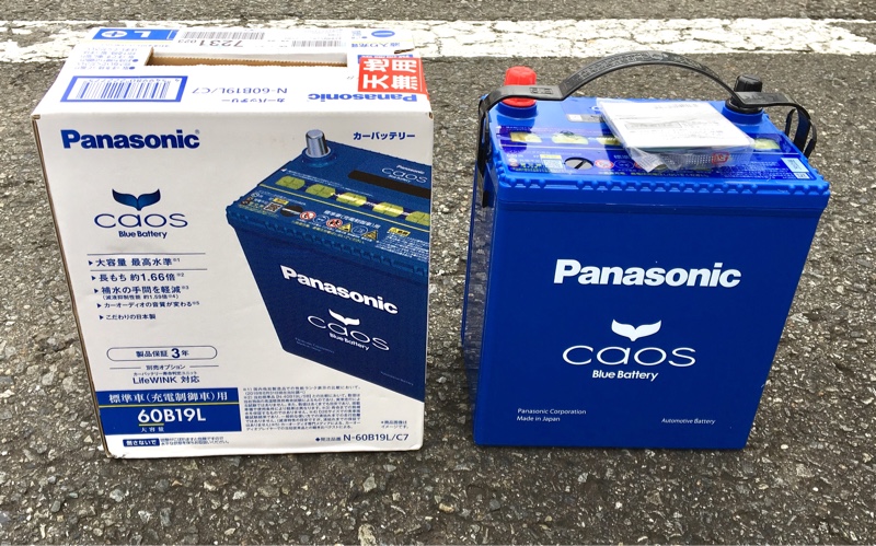 Panasonic Blue Battery caos N-60B19L/C7 のパーツレビュー | タント