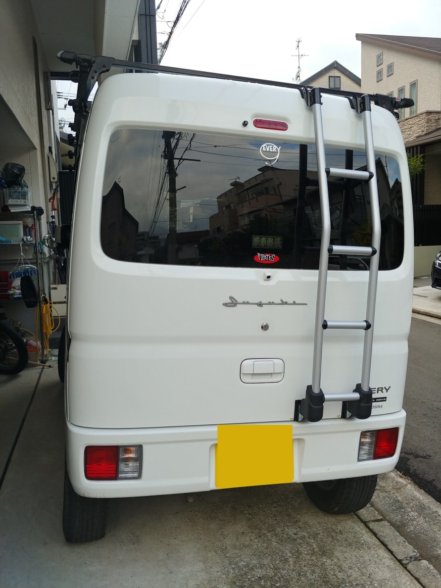 TUFREQ 軽バン用リアラダーTR71 のパーツレビュー | エブリイ(くわ番