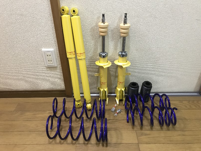 KYB / カヤバ Lowfer Sports L・H・S Kit のパーツレビュー | ムーヴ