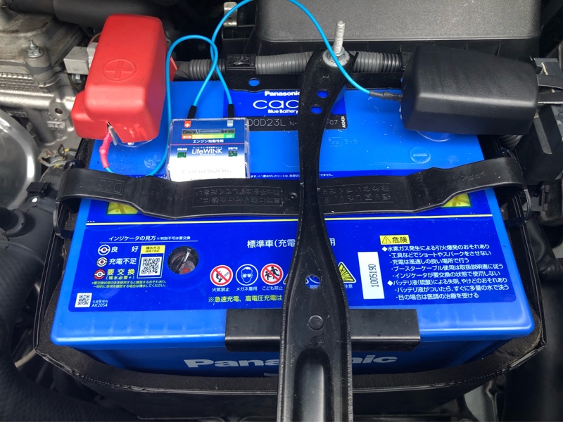 Panasonic Blue Battery caos N-100D23L/C7 のパーツレビュー | ヴェル