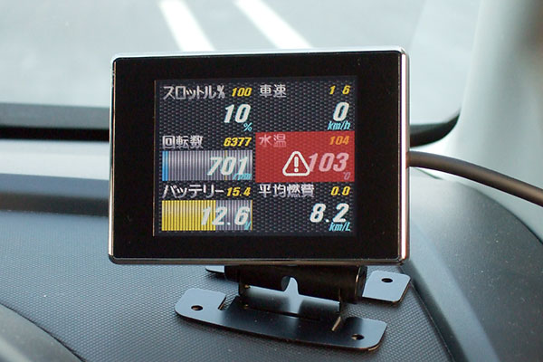 TRUST GReddy インテリジェントインフォメーター タッチ のパーツ