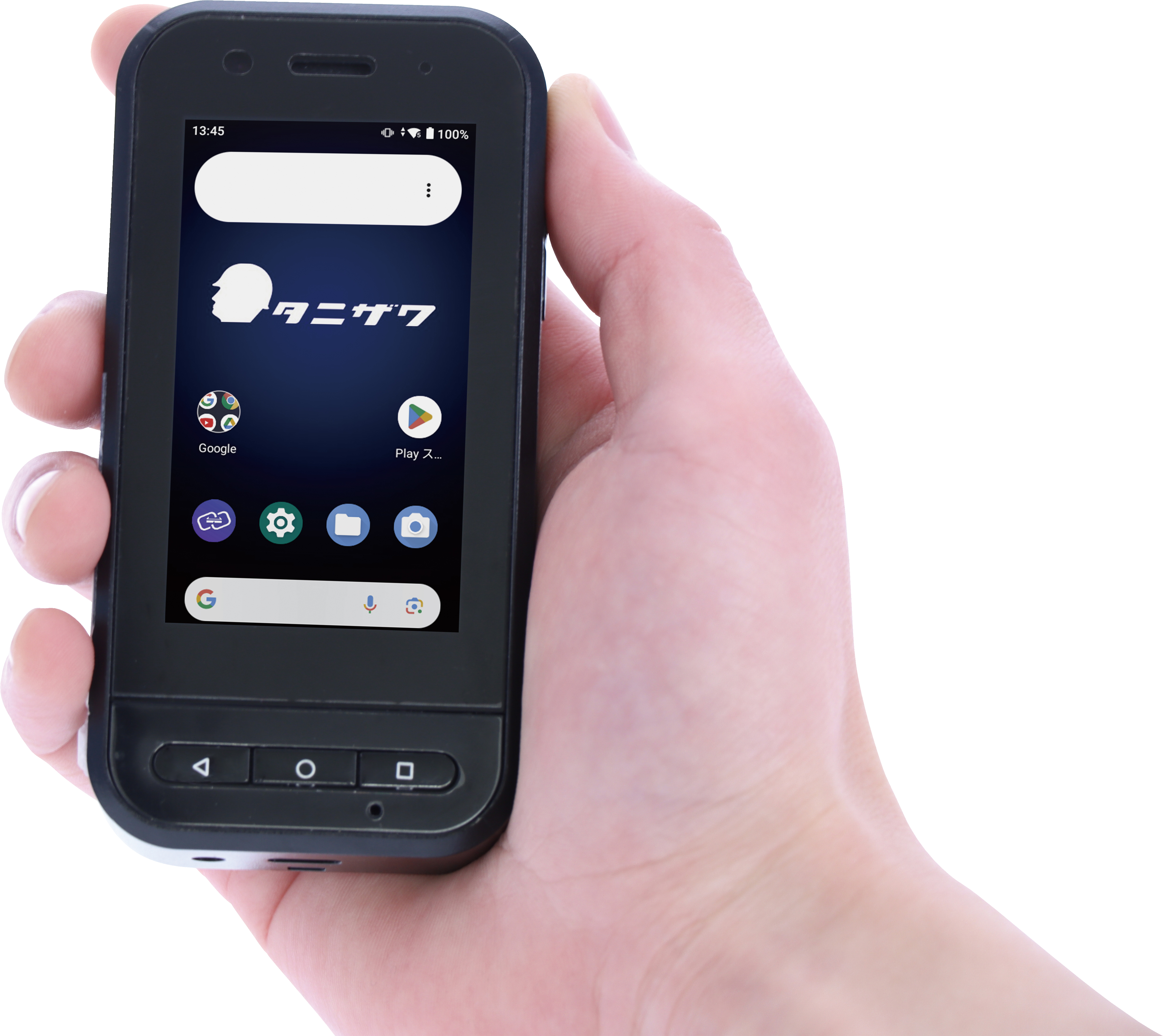 レンタル 遠隔 ウェアラブルカメラ 『U-BOX AT(AZ)TIC400』NETIS登録