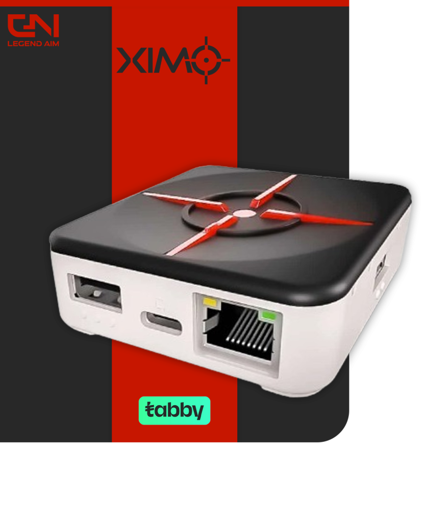 X-IM Matrix Piece - ليجند ايم