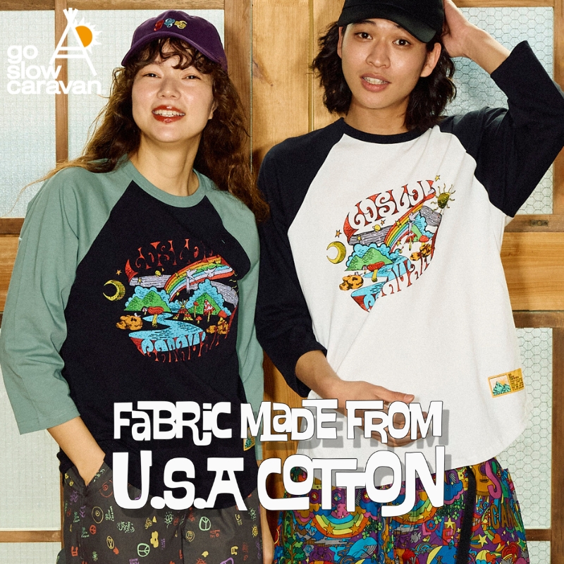 ニュース｜ファッション通販 SANKO BAZAAR（サンコーバザール）