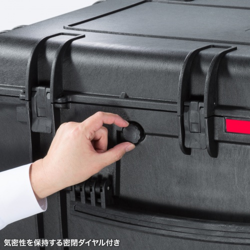 精密機器の運搬や保管に便利なキャリータイプの耐衝撃ハードケースを