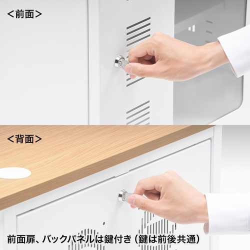 CP-501【19インチマウントボックス（10U・D600・木目天板×ホワイト