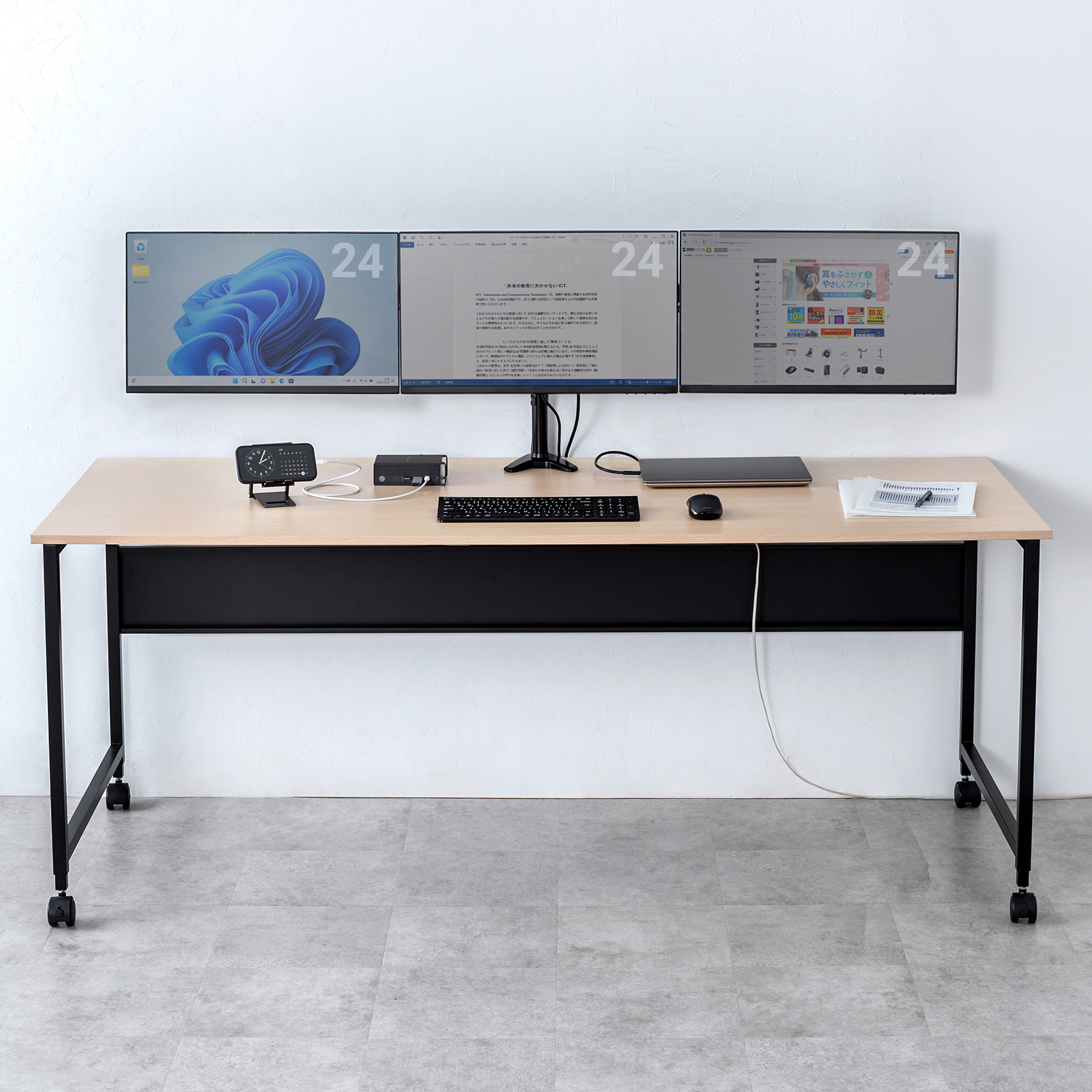 CR-LAC312BK【モニターアーム（3画面・横並び）】マルチ画面に最適な3