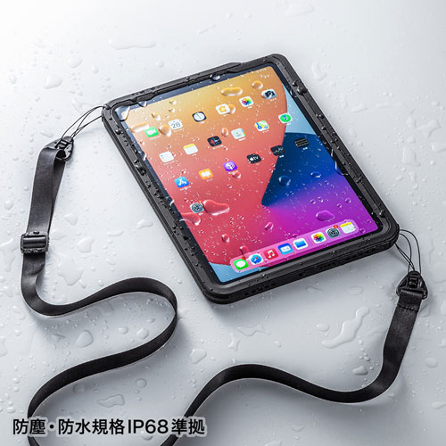PDA-IPAD1716【iPad Air 2022/2020 耐衝撃防水ケース】iPad Airを水や