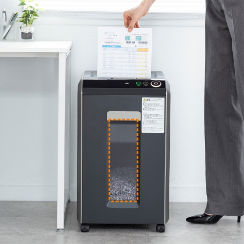 PSD-C200AT【オートフィードシュレッダー 200枚】オートフィード（自動