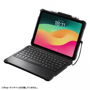SKB-IP7GIGA【iPad 第10世代・A16専用ケース付きキーボード（Type-C