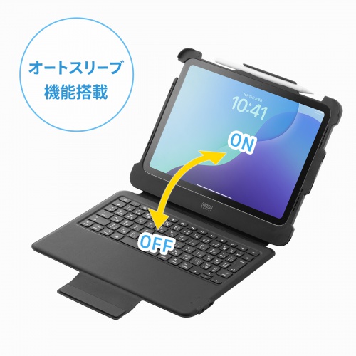 SKB-IP8BK【iPad 第10世代・A16専用ケース付き一体型キーボード（Type